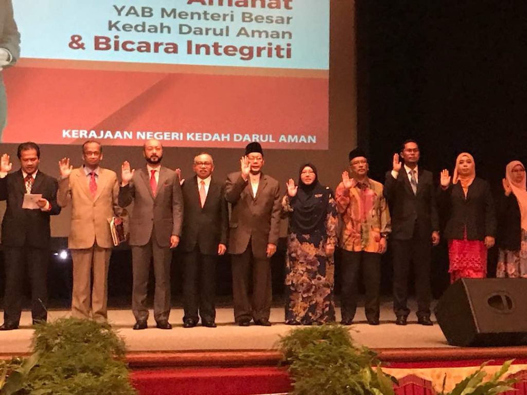 My Img 20180525 Wa0004 Institut Integriti Malaysia