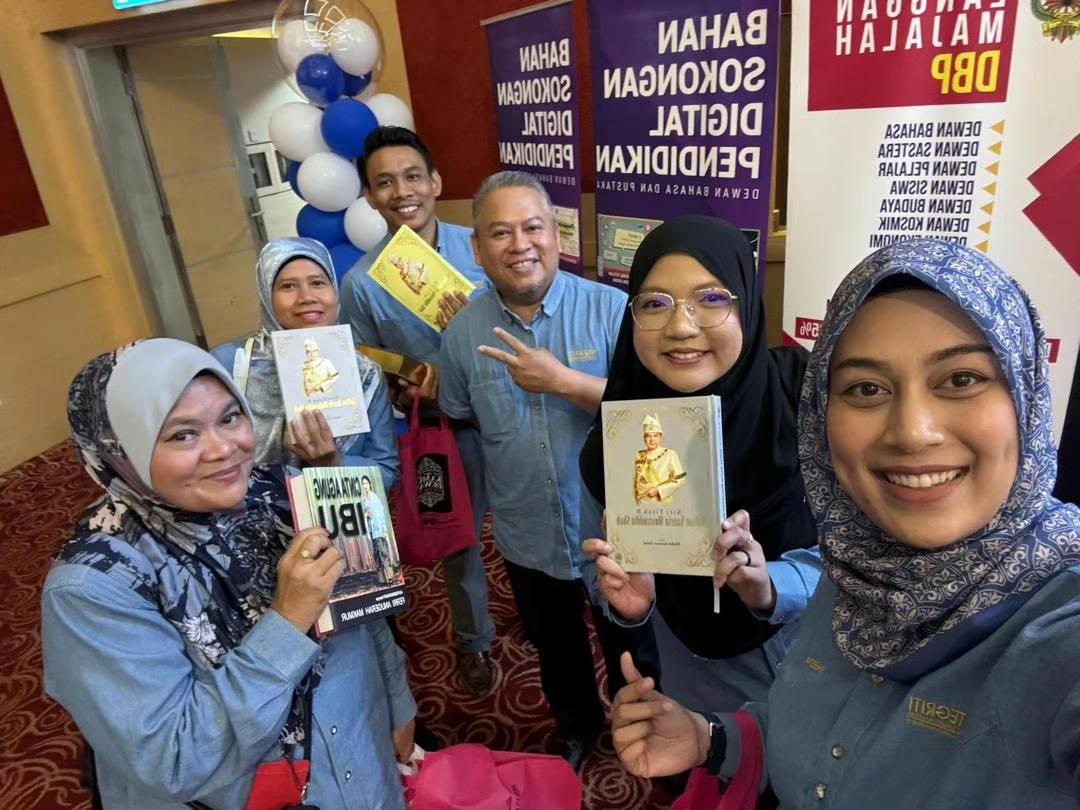 Lawatan ke Pesta Buku Antarabangsa Kuala Lumpur (PBAKL) di Pusat Dagangan Dunia (WTC) Kuala Lumpur